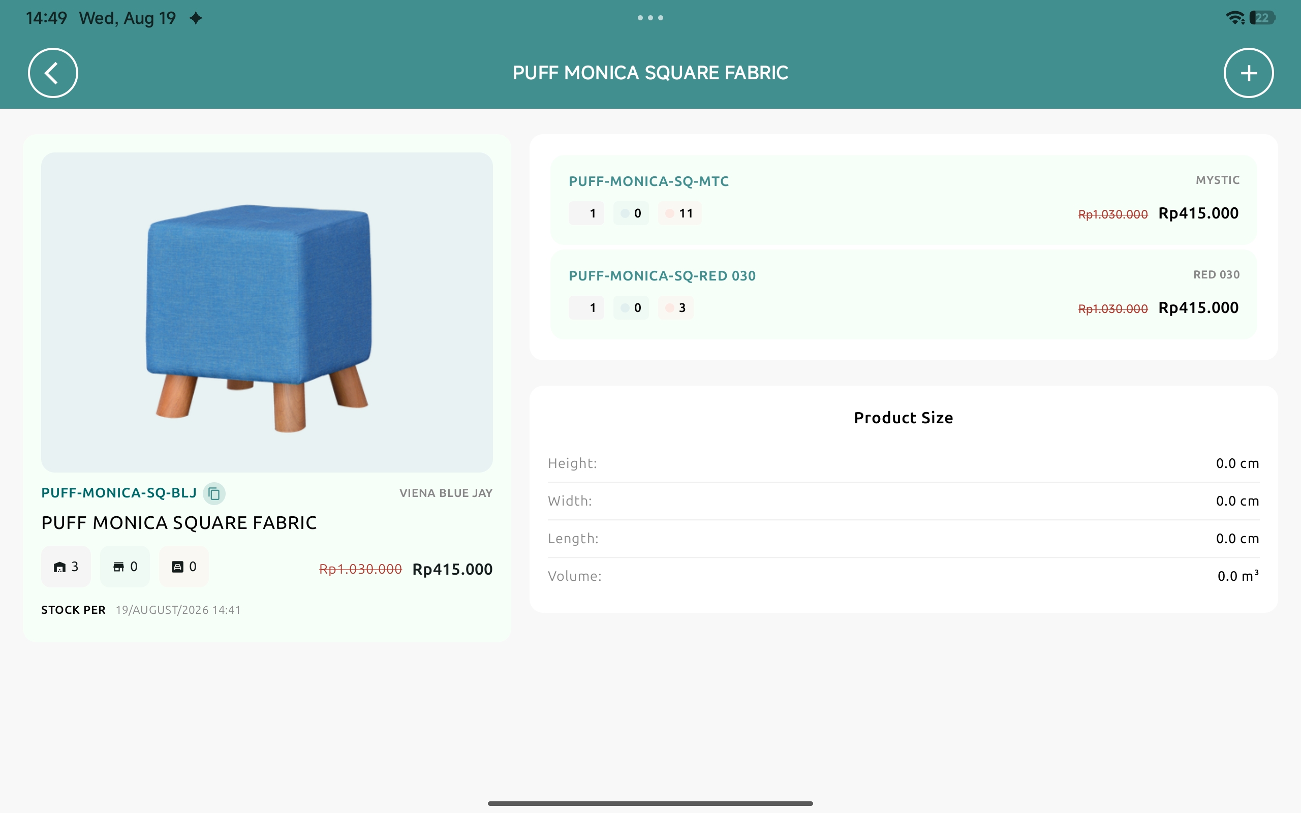 Detail produk: harga dan ketersediaan